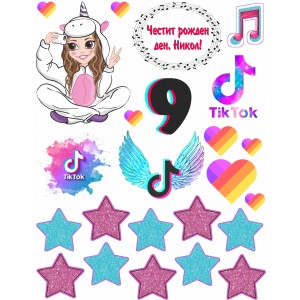 Принт Социални медии 6